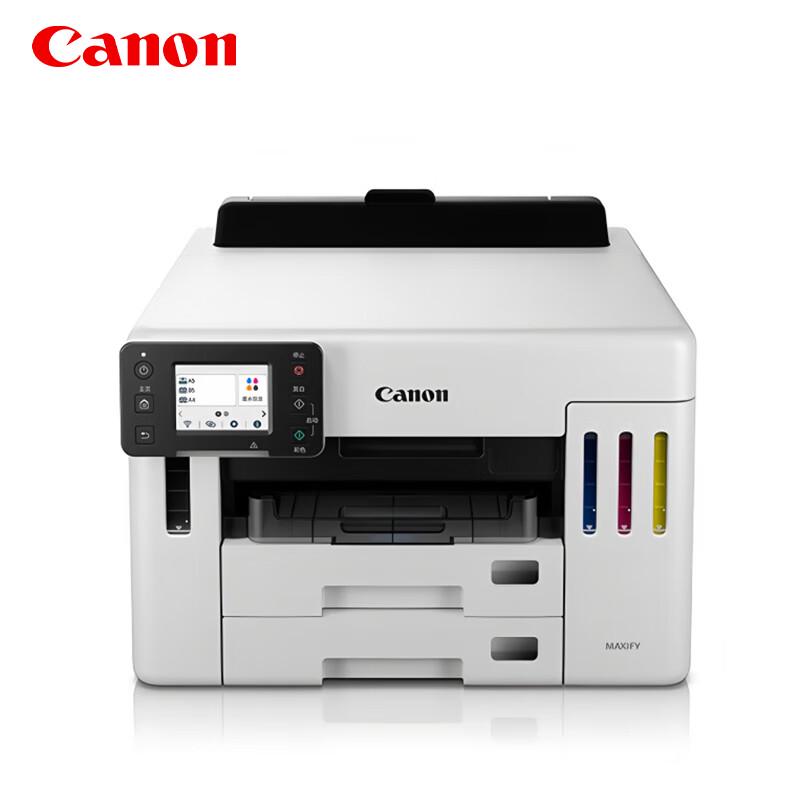 Canon GX5580 Refillable Ink Business Printer CN plug (adapter included)
Canon GX5580 Refillable Ink Business Printer CN plug (adapter included)