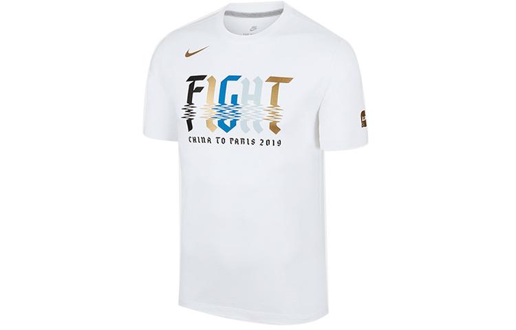 Nike T Shirts Men s Crew Neck Moderate Straight Fit CW4328-100 XXL
Nike T Shirts Men s Crew Neck Moderate Straight Fit CW4328-100 XXL