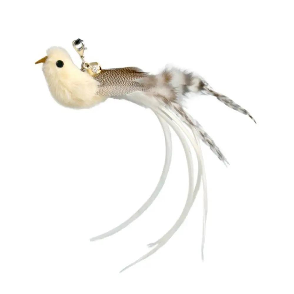Funny Simulation Feather da Bird Cat Toy Interactive Sucker Kitten Toy Playing Teaser Wand Replacement Head Toy Pet Supplies
Funny Simulation Feather da Bird Cat Toy Interactive Sucker Kitten Toy Playing Teaser Wand Replacement Head Toy Pet Supplies