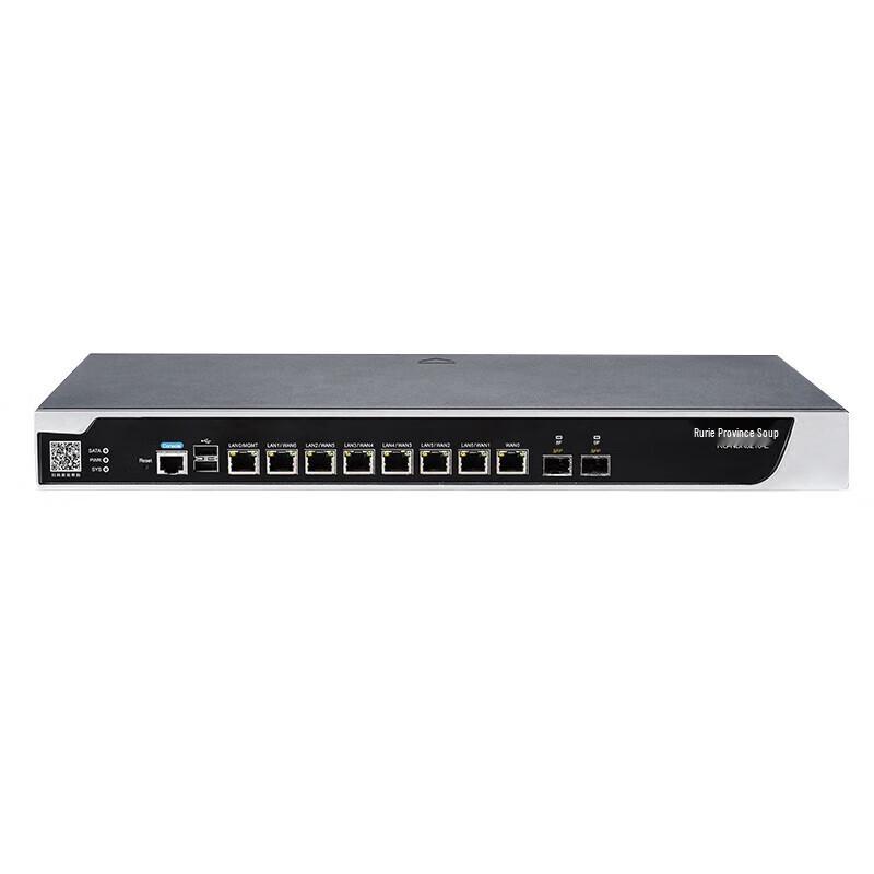Ruijie RG-NBR6210-E Enterprise Gateway
Ruijie RG-NBR6210-E Enterprise Gateway