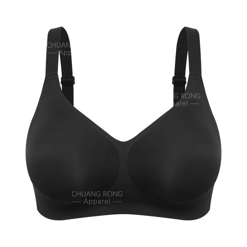 Summer jelly glue soft support underwear big breasts women s seamless breathable gathering top support thin no steel ring bra S чёрный
Summer jelly glue soft support underwear big breasts women s seamless breathable gathering top support thin no steel ring bra S чёрный