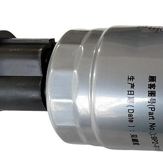 4D30 Diesel Oil-Water Separator and Filter Set: Coarse & Fine Fuel Filters
4D30 Diesel Oil-Water Separator and Filter Set: Coarse & Fine Fuel Filters