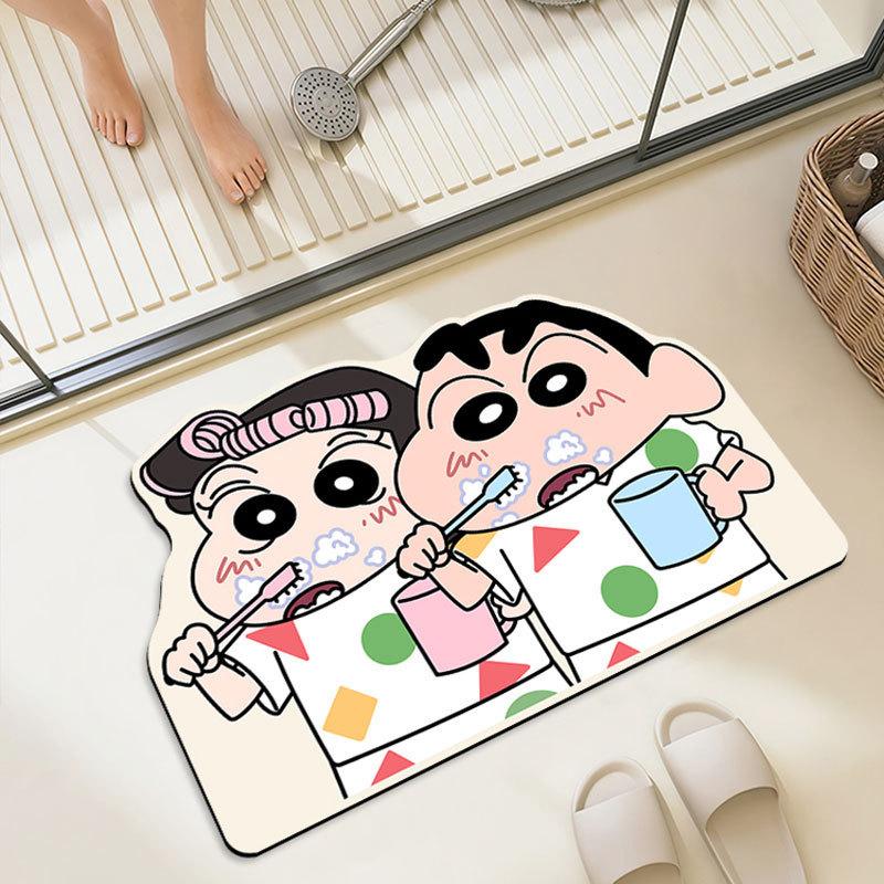 Floor Mat Bathroom Bathroom Moisture-wicking Carpet Diatom Mud Cushioned Entryway Non-slip Quick Drying Home Foot Cushion 40 * 60Cm
Floor Mat Bathroom Bathroom Moisture-wicking Carpet Diatom Mud Cushioned Entryway Non-slip Quick Drying Home Foot Cushion 40 * 60Cm