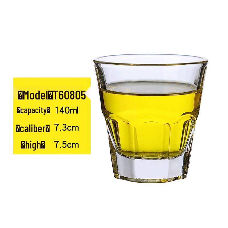 ZISIZ Tempered Glass Beer Mug
ZISIZ Tempered Glass Beer Mug