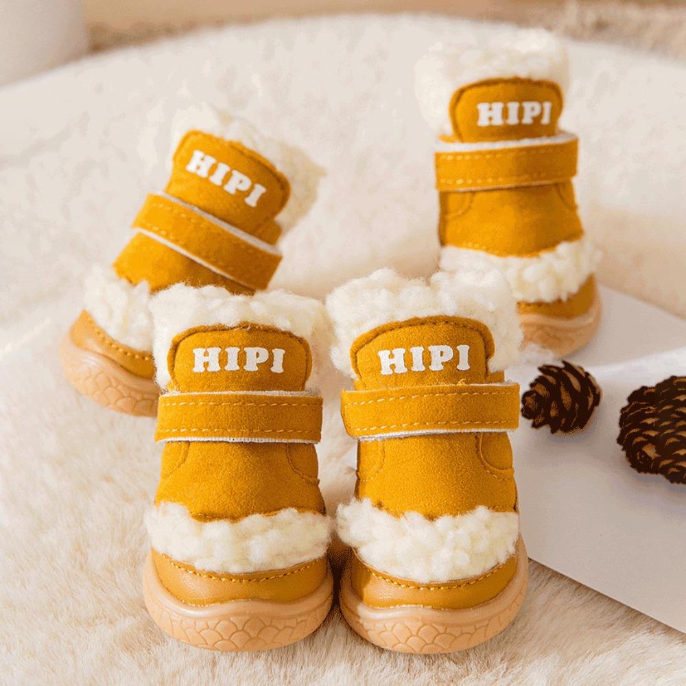 4 шт./компл. Уличная обувь для собак, Нескользящие товары для питомцев, Прочный протектор для лап питомца L жёлтый
4 шт./компл. Уличная обувь для собак, Нескользящие товары для питомцев, Прочный протектор для лап питомца L жёлтый