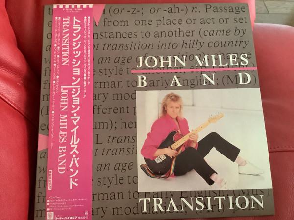 LP Record JOHN MILES BAND Transition P13262PROMO VALENTINO 1985 Japan Rock Used
LP Record JOHN MILES BAND Transition P13262PROMO VALENTINO 1985 Japan Rock Used