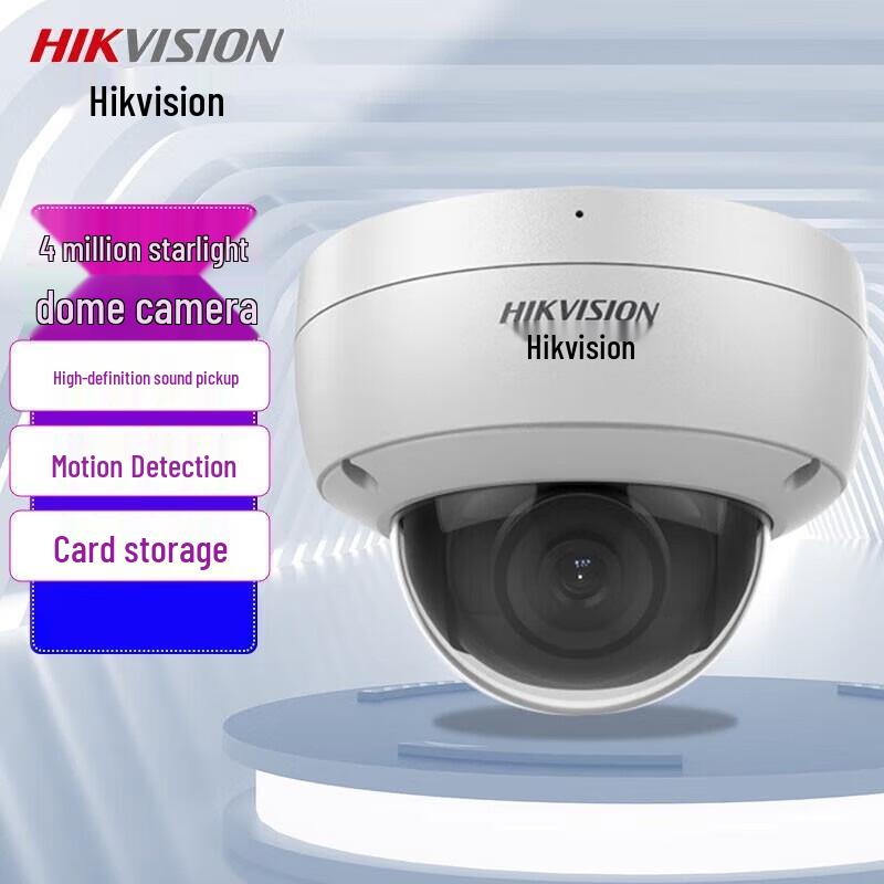 Hikvision DS-2CD3146FWD-IS Infrared Camera CN plug (adapter included)
Hikvision DS-2CD3146FWD-IS Infrared Camera CN plug (adapter included)