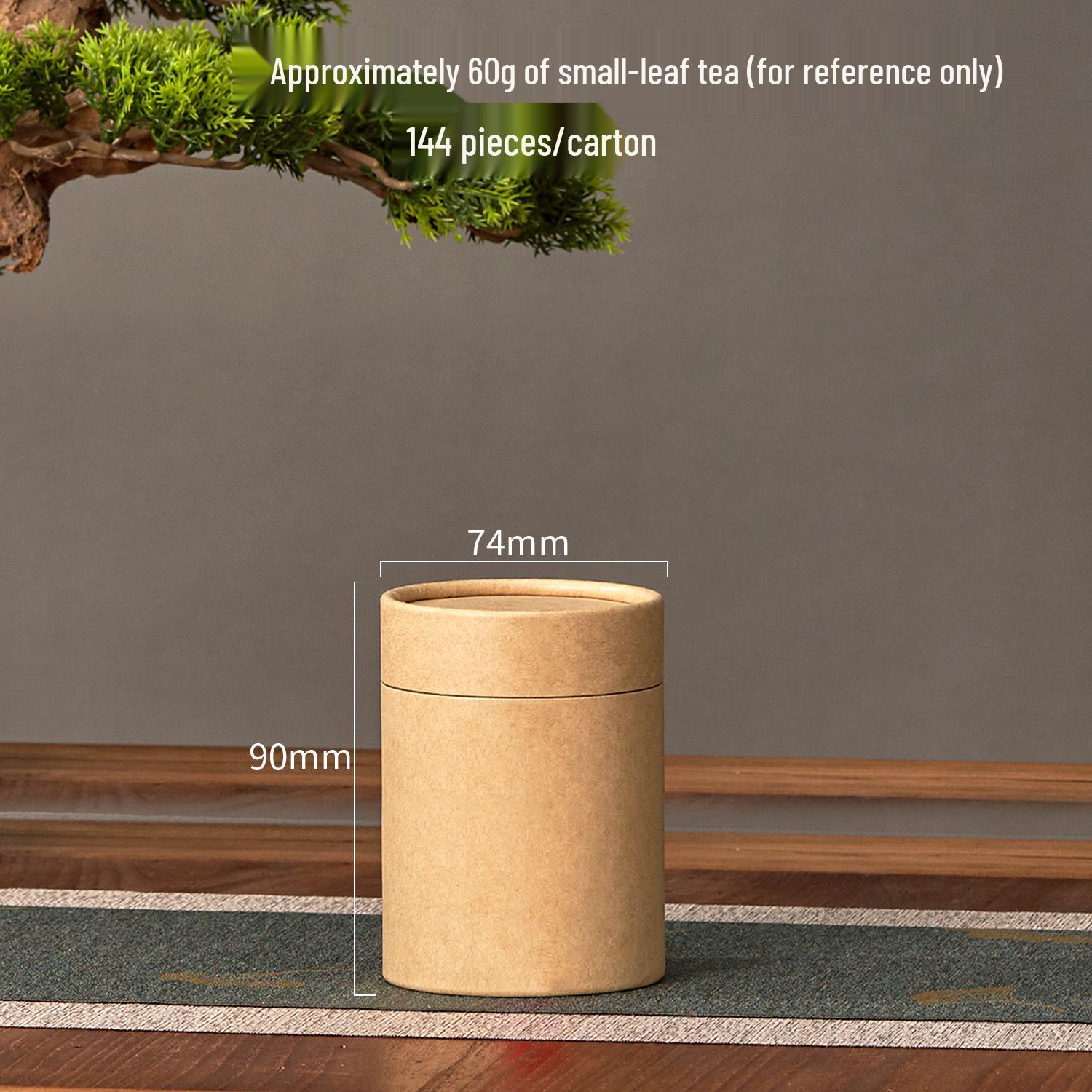 Round Kraft Paper Tea Can - Empty Box for Black & Green Tea
Round Kraft Paper Tea Can - Empty Box for Black & Green Tea