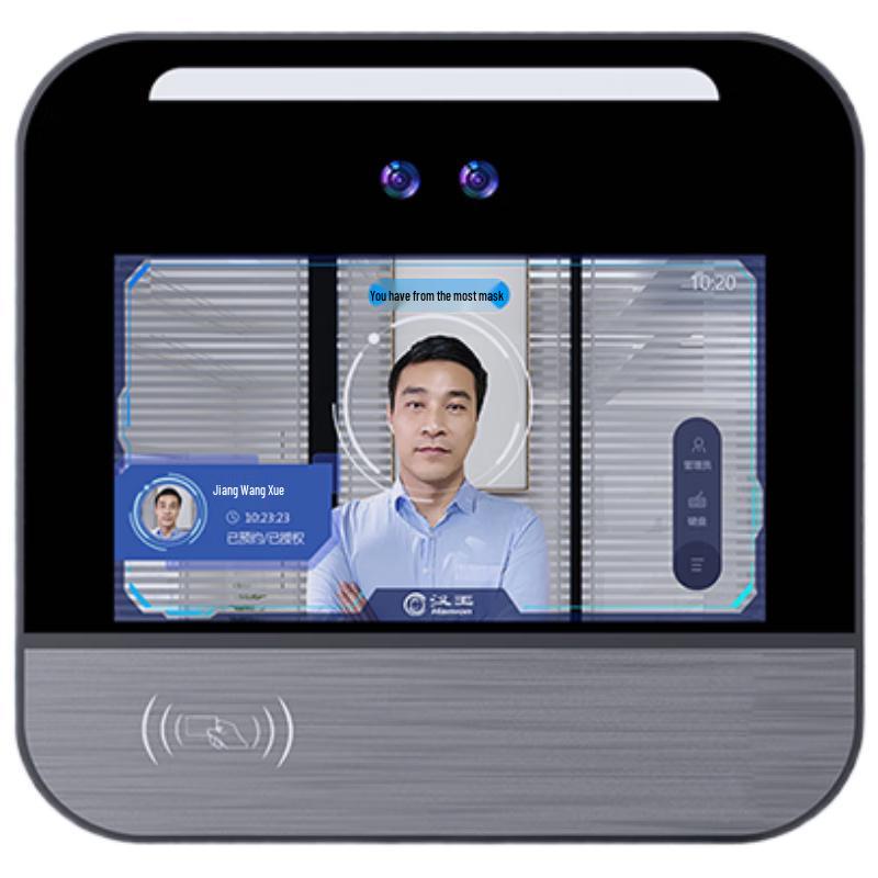Hanvon Facial Recognition Time Attendance Machine X5 CN plug (adapter included)
Hanvon Facial Recognition Time Attendance Machine X5 CN plug (adapter included)
