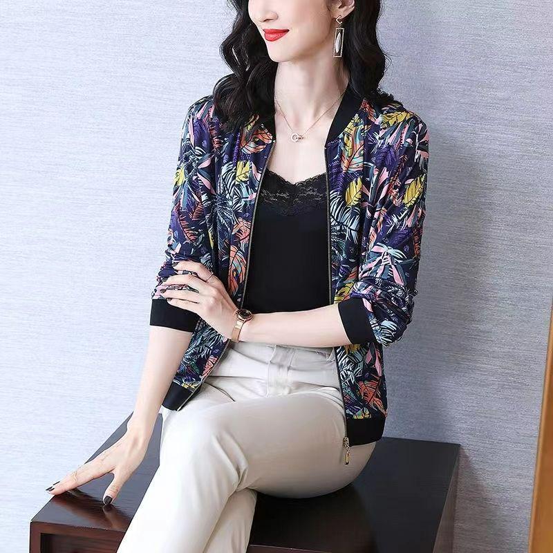 Women s Cardigan with UV Protection - Breathable, Long Sleeve, Thin Jacket for Summer 2025 3XL
Women s Cardigan with UV Protection - Breathable, Long Sleeve, Thin Jacket for Summer 2025 3XL