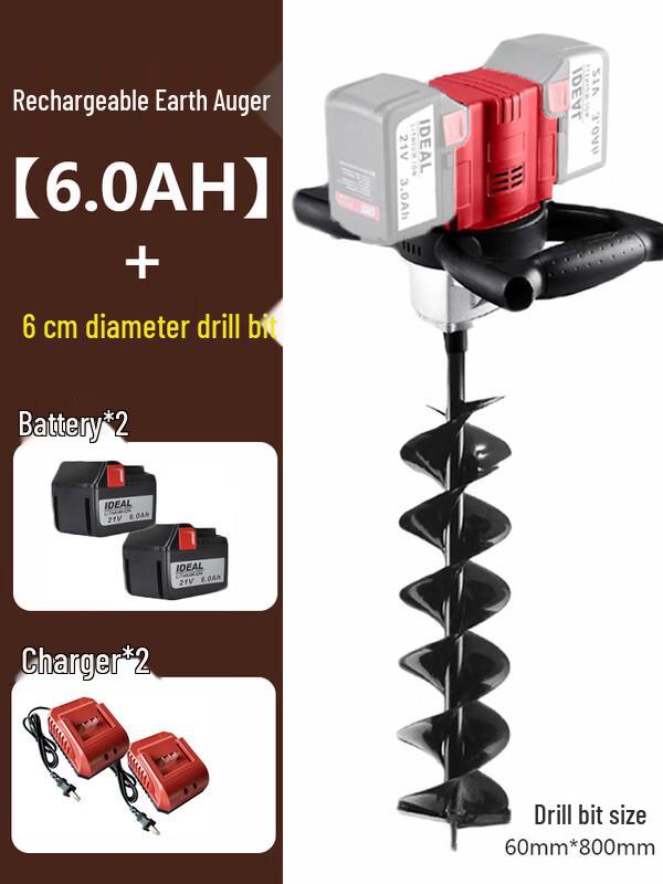 TURBOSUN Cordless Earth Auger CN plug (adapter included)
TURBOSUN Cordless Earth Auger CN plug (adapter included)