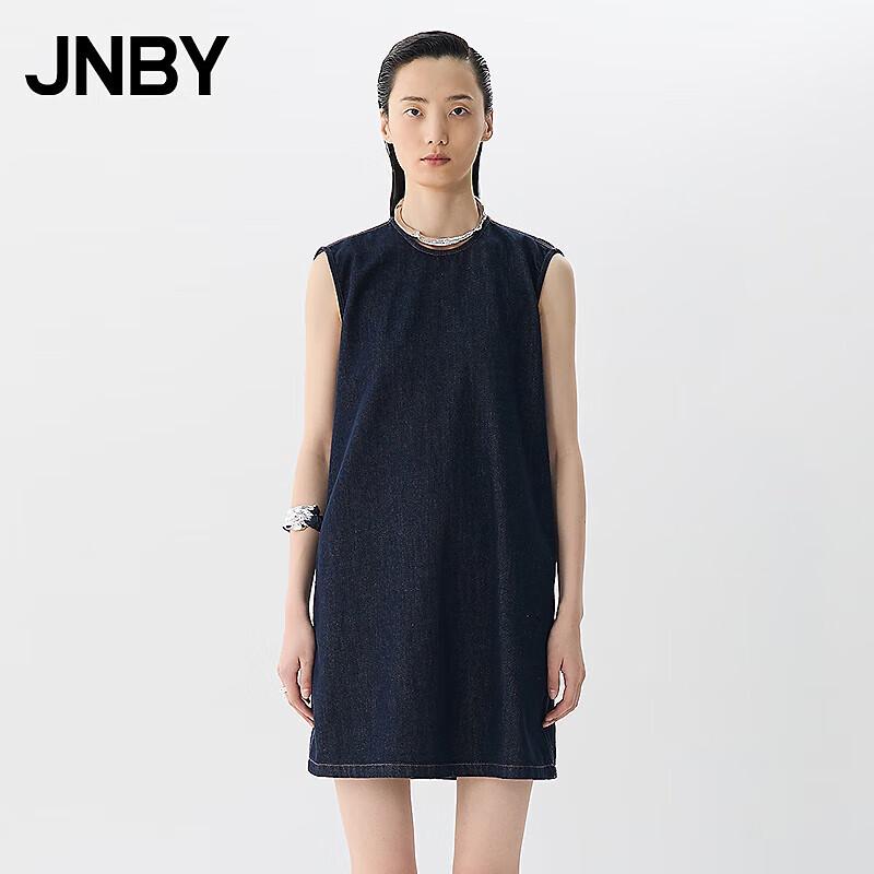 JNBY 2025 Summer Collection Sleeveless Loose-Fit A-Line Dress XS
JNBY 2025 Summer Collection Sleeveless Loose-Fit A-Line Dress XS