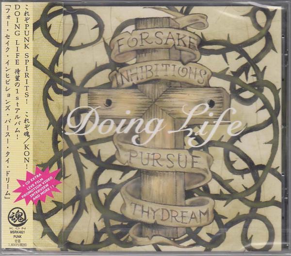 CD DOING LIFE - FORSAKE INHIBITIONS PURSUE THY DREA MSRK4821 Measure Label L 2000 Japan ObiRock Used
CD DOING LIFE - FORSAKE INHIBITIONS PURSUE THY DREA MSRK4821 Measure Label L 2000 Japan ObiRock Used