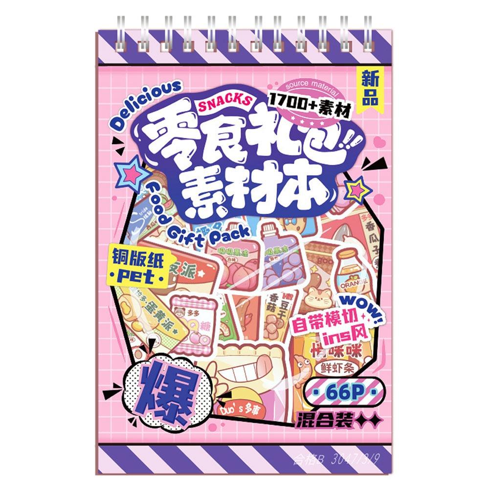 Разноцветные декоративные игровые наклейки Мультяшные канцелярские наклейки Для детей Взрослых
Разноцветные декоративные игровые наклейки Мультяшные канцелярские наклейки Для детей Взрослых