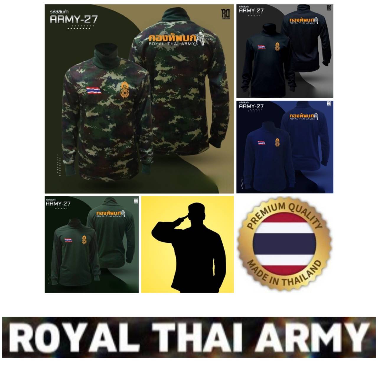 Футболка ROYAL THAI ARMY Військовий солдат Тайланд Нижня сорочка Водолазка з принтом з довгим рукавом Швидко висихає Уніформа Чоловіки Жінки Унісекс 3XL
Футболка ROYAL THAI ARMY Військовий солдат Тайланд Нижня сорочка Водолазка з принтом з довгим рукавом Швидко висихає Уніформа Чоловіки Жінки Унісекс 3XL