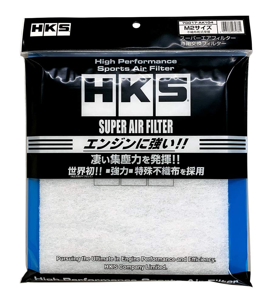 HKS Super Air Filter Replacement Air M2 Size x (Genuine Filter) (255 232mm) 70017-AK104
HKS Super Air Filter Replacement Air M2 Size x (Genuine Filter) (255 232mm) 70017-AK104