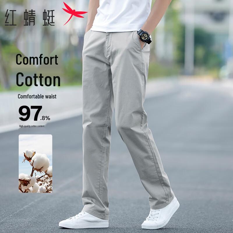 RED DRAGONFLY Men s Cotton Blend Casual Trousers 36
RED DRAGONFLY Men s Cotton Blend Casual Trousers 36