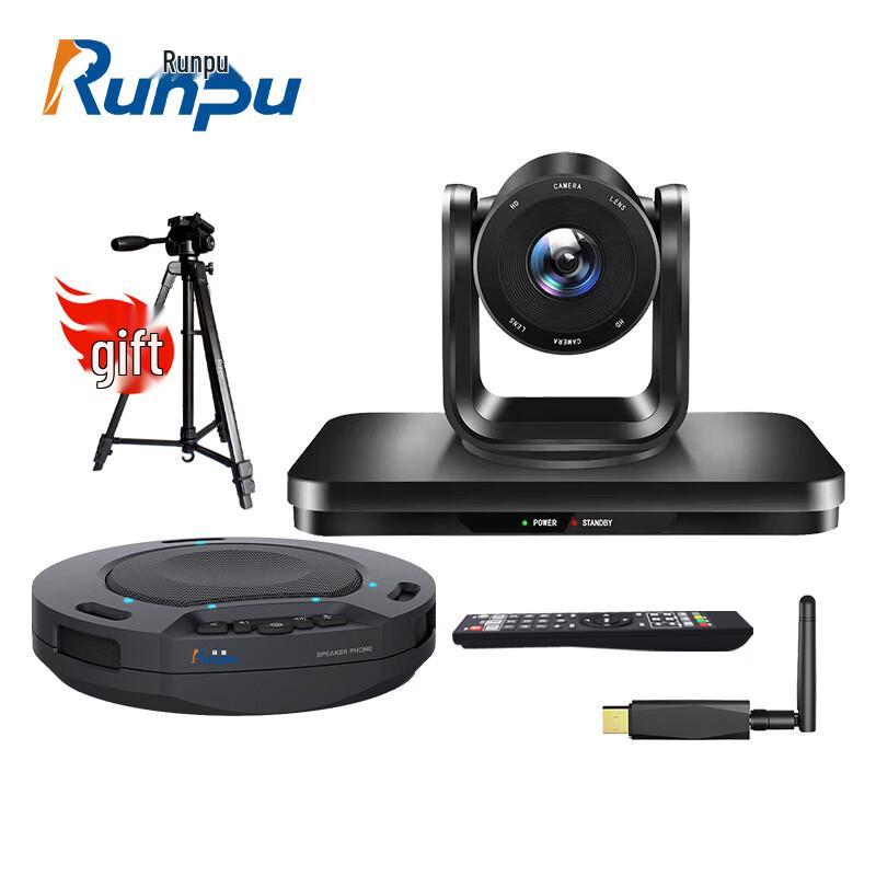 Runpu RP-W30 HD Video Conferencing System (CN version)
Runpu RP-W30 HD Video Conferencing System (CN version)