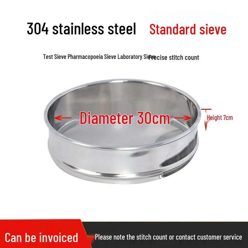 Jundingying 304 Stainless Steel Fine Mesh Sieve
Jundingying 304 Stainless Steel Fine Mesh Sieve