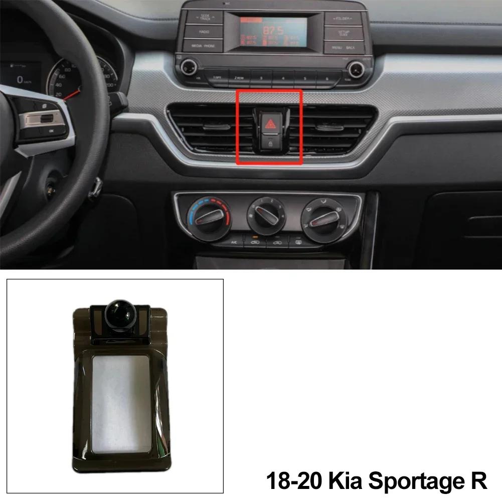 Для KIA Sportage K3 K5 2011-2025 KX3 2020 2025 Тримач для смартфона Стійки Спеціальна Основа Кріплення Кронштейн Аксесуари
Для KIA Sportage K3 K5 2011-2025 KX3 2020 2025 Тримач для смартфона Стійки Спеціальна Основа Кріплення Кронштейн Аксесуари