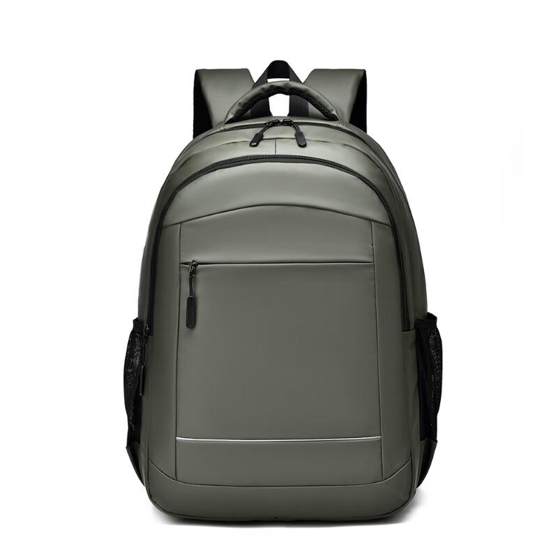 Li Shen Men s Student Backpack
Li Shen Men s Student Backpack