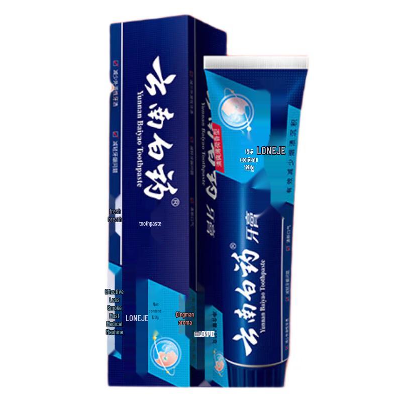 Yunnan Baiyao Longjian Professional Smoke Stain Removal Toothpaste
Yunnan Baiyao Longjian Professional Smoke Stain Removal Toothpaste