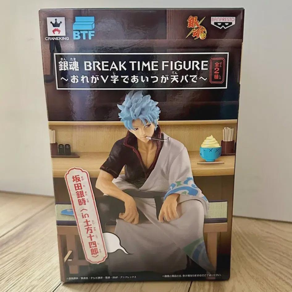 Gintama Soul Change Noodle Stopper Kintoki Figure 
Gintama Soul Change Noodle Stopper Kintoki Figure