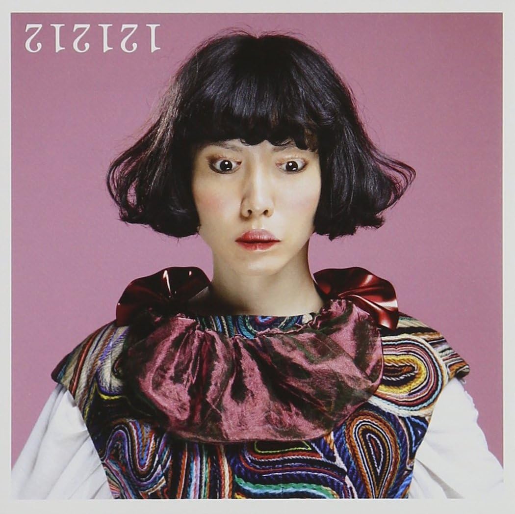 CD ЯСУХА КОНАН; YASUHA KONAN & UNI KI - 121212 Япония ОбиЯпонская поп/рок Б/У
CD ЯСУХА КОНАН; YASUHA KONAN & UNI KI - 121212 Япония ОбиЯпонская поп/рок Б/У