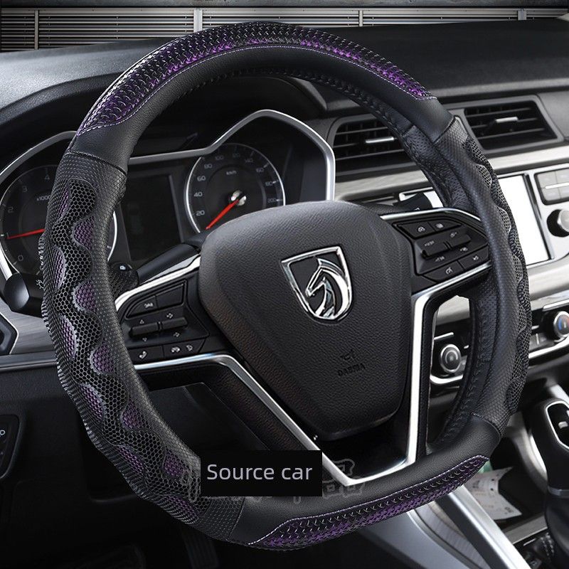 Baojun 310W 510 730 560 360C 530 Special Car Steering Wheel Cover Four-Season Anti-Slip Handle Cover for Men Honeycomb (Charming Purple-D Type)
Baojun 310W 510 730 560 360C 530 Special Car Steering Wheel Cover Four-Season Anti-Slip Handle Cover for Men Honeycomb (Charming Purple-D Type)