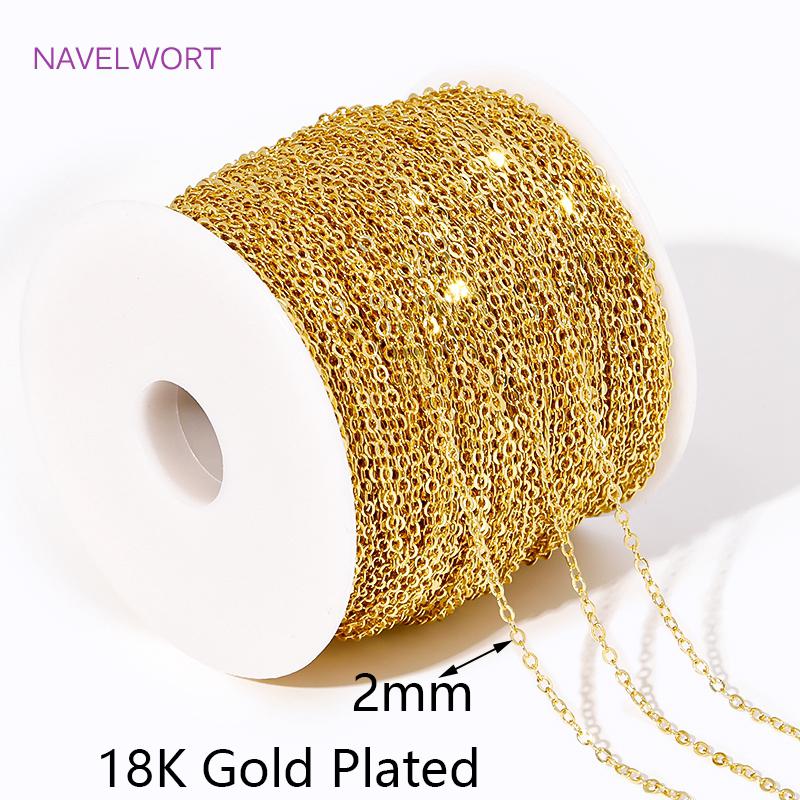 18K Gold Plated 2.0MM Thin Chains O Chains For Jewelry Making,Brass Metal Bulk Chain,DIY Necklace Bracelet Findings Wholesale 1 Meter
18K Gold Plated 2.0MM Thin Chains O Chains For Jewelry Making,Brass Metal Bulk Chain,DIY Necklace Bracelet Findings Wholesale 1 Meter