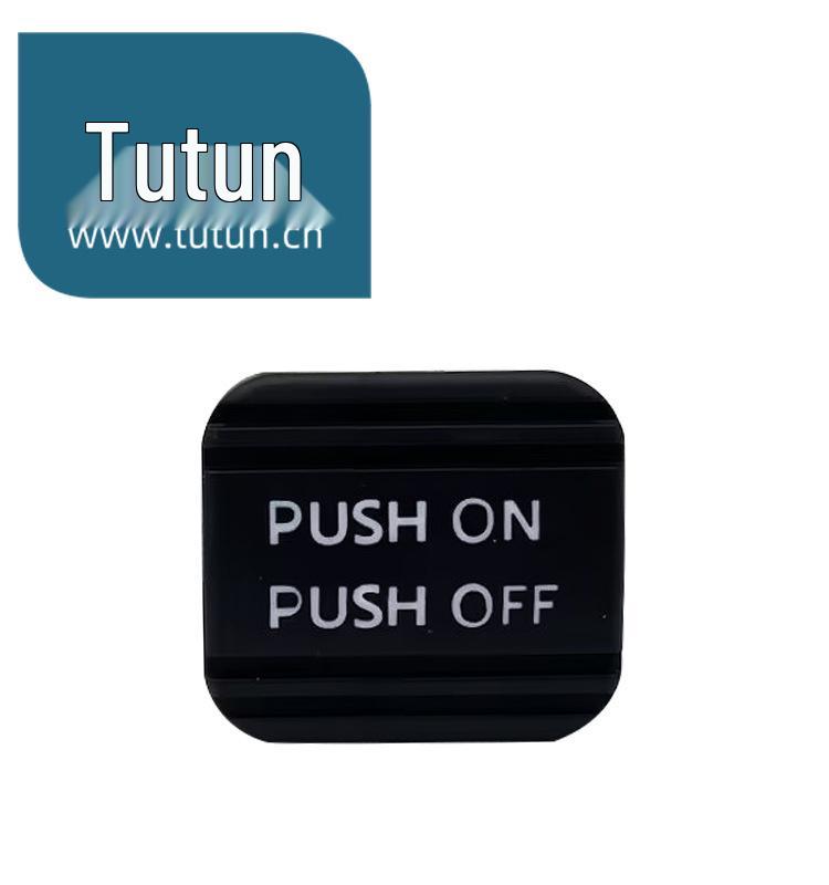 Teana Sylphy Dongfeng A60 E11K Quest Murano Резиновая накладка на педаль тормоза
Teana Sylphy Dongfeng A60 E11K Quest Murano Резиновая накладка на педаль тормоза