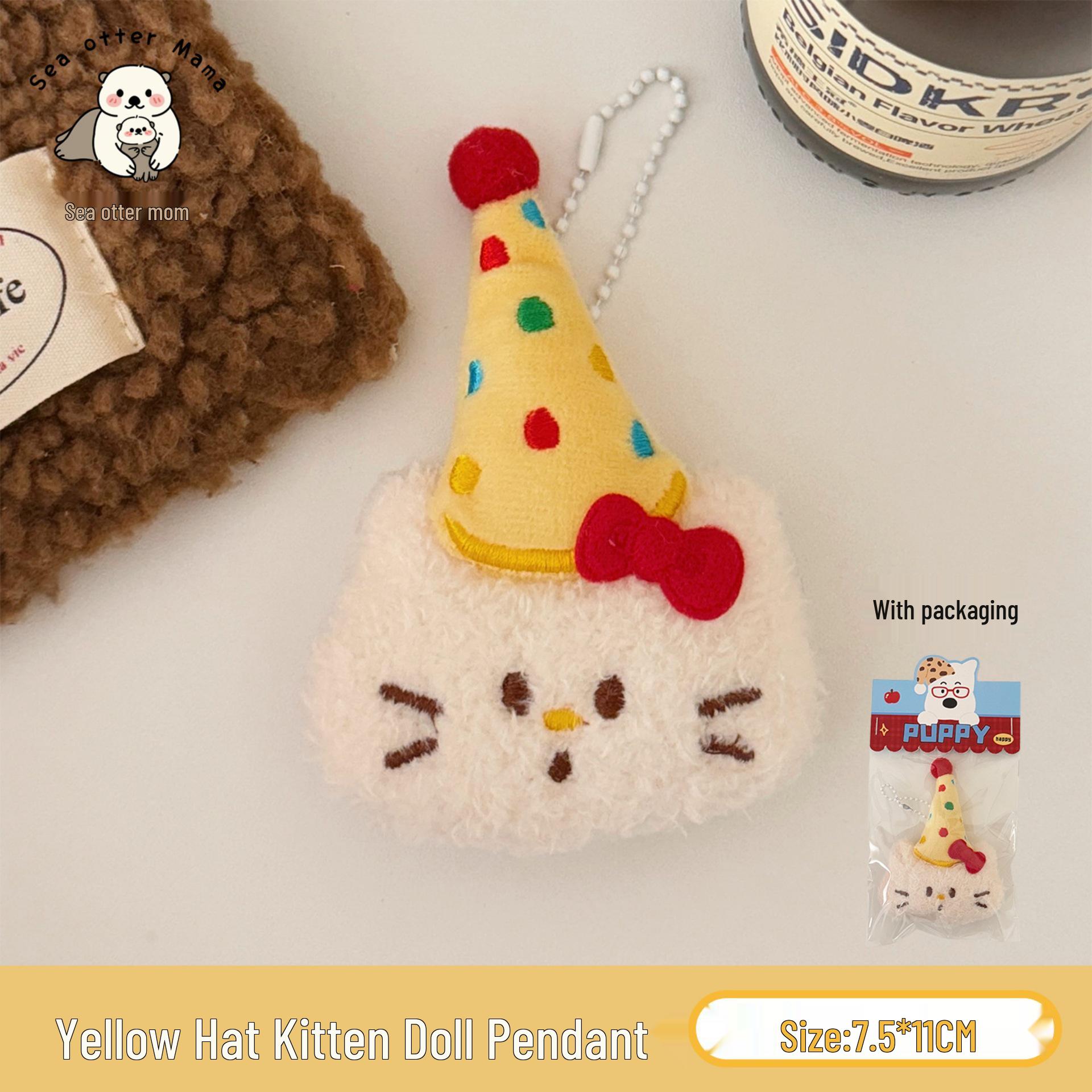 Tengyi Cartoon Cat & Dog Plush Keychain Pendant - Cute Backpack Charm
Tengyi Cartoon Cat & Dog Plush Keychain Pendant - Cute Backpack Charm