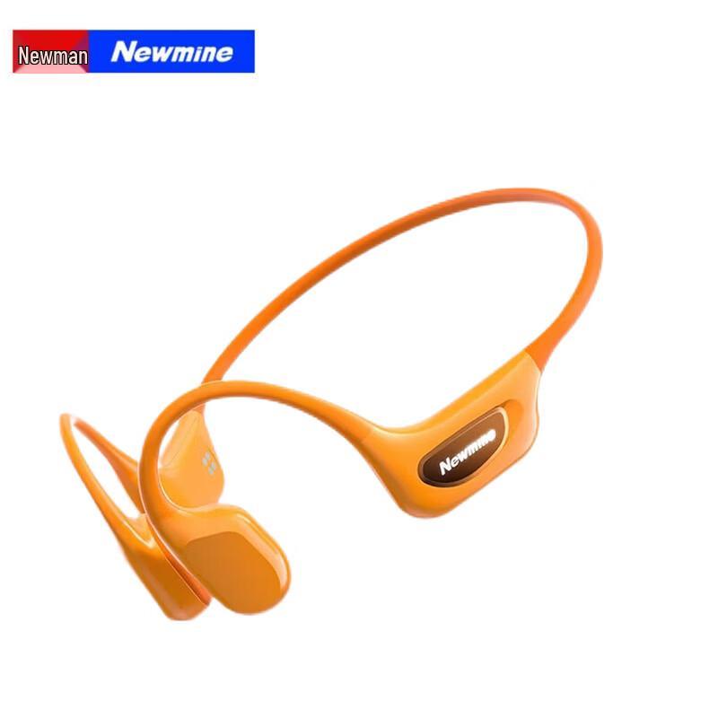 Newsmy H70 Pro Open-Ear Bone Conduction Bluetooth Sport Headphones
Newsmy H70 Pro Open-Ear Bone Conduction Bluetooth Sport Headphones