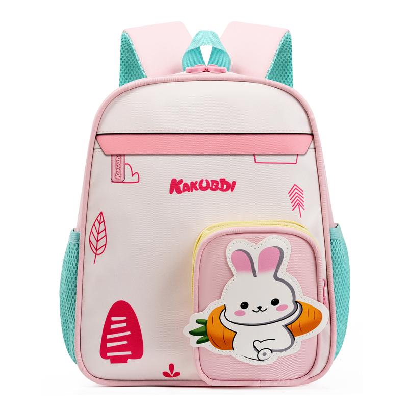 Детский рюкзак для детского сада, легкий рюкзак большой вместимости, мультяшный рюкзак для детей 3-6 лет розовый
Детский рюкзак для детского сада, легкий рюкзак большой вместимости, мультяшный рюкзак для детей 3-6 лет розовый