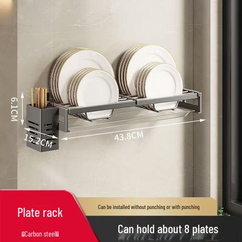YouShu Kitchen Wall-Mounted Dish Drying Rack
YouShu Kitchen Wall-Mounted Dish Drying Rack
