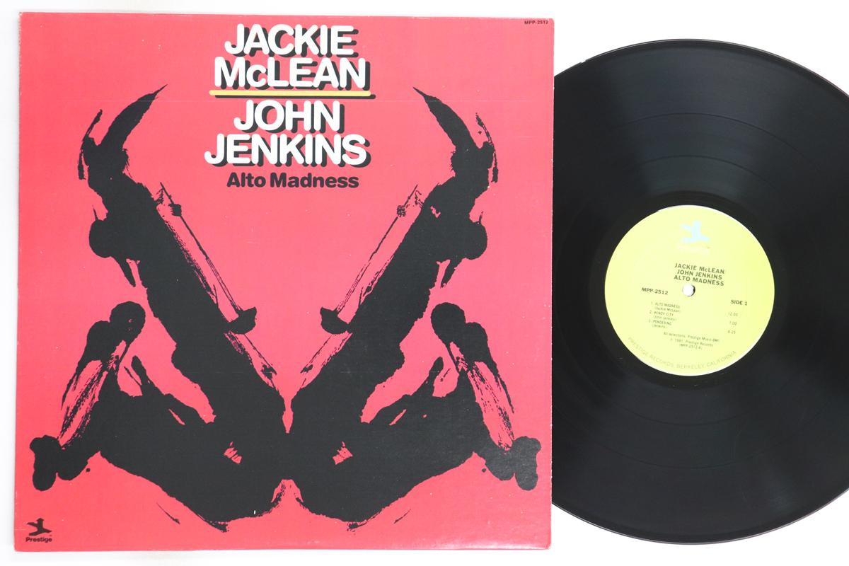 LP Record JACKIE MCLEAN, JOHN JENKINS - Alto Madness MPP2512 PRESTIGE 1981 US Jazz Used
LP Record JACKIE MCLEAN, JOHN JENKINS - Alto Madness MPP2512 PRESTIGE 1981 US Jazz Used