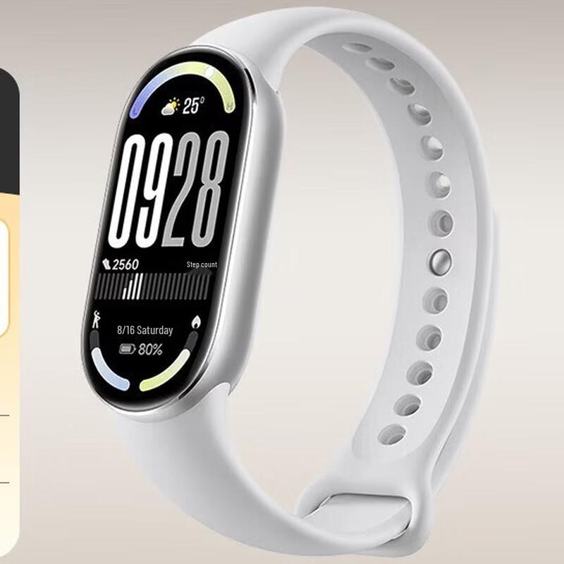 Xiaomi Mi Smart Band 10 NFC (Китайская версия)
Xiaomi Mi Smart Band 10 NFC (Китайская версия)