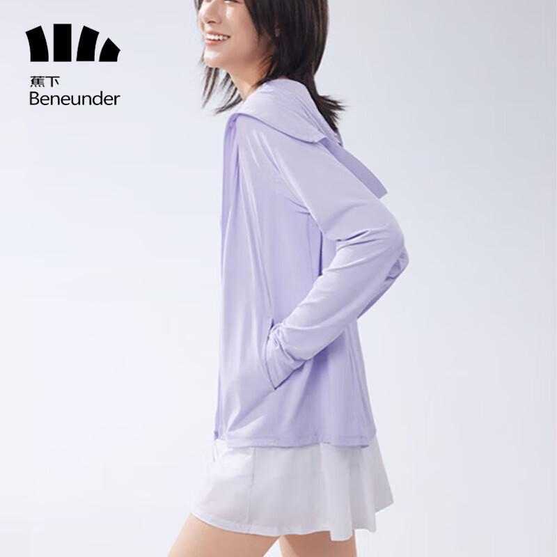 Beneath Women s Outdoor Breathable Sun Protection Jacket AS10024 S
Beneath Women s Outdoor Breathable Sun Protection Jacket AS10024 S