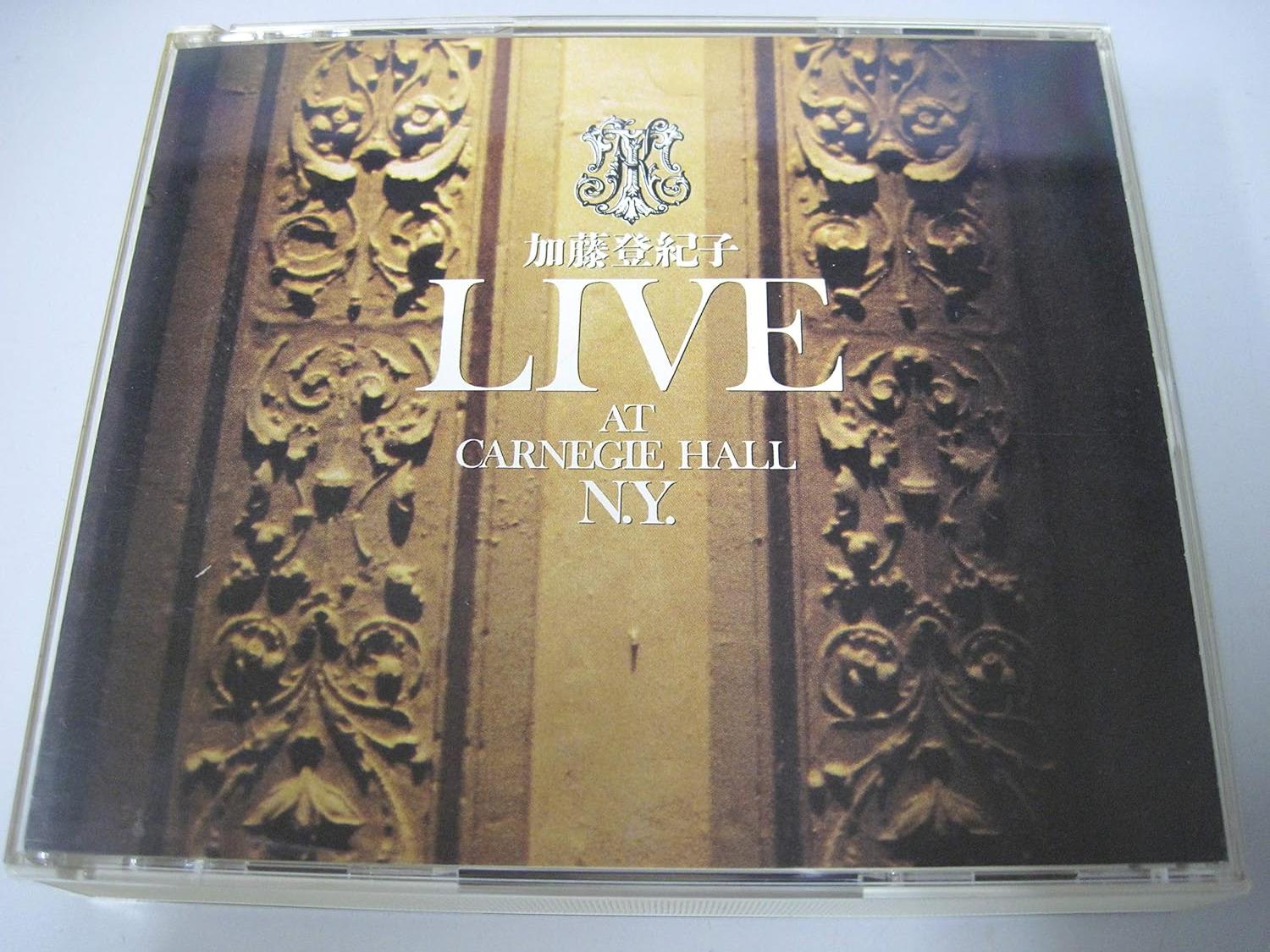 CD TOKIKO KATO LiveatCarnegieholeN.Y. CSCL16556 Japan Japanese PopRock Used
CD TOKIKO KATO LiveatCarnegieholeN.Y. CSCL16556 Japan Japanese PopRock Used