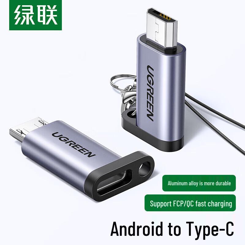 Ugreen 50590 Type-C to Micro USB Adapter
Ugreen 50590 Type-C to Micro USB Adapter