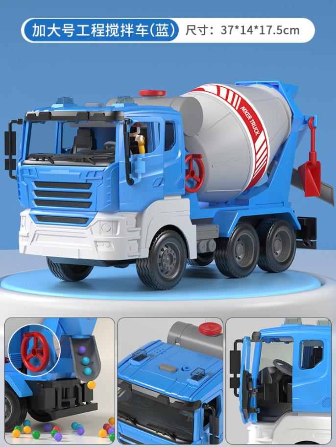 Большой бетономешалка грузовик может разряжать инженерный грузовик инерционный легковой автомобиль детская игрушка мальчик подарок богатые электрического синего
Большой бетономешалка грузовик может разряжать инженерный грузовик инерционный легковой автомобиль детская игрушка мальчик подарок богатые электрического синего