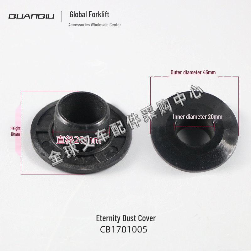 Lilikeda Wheel Dust Seal & Bearing Shaft Sleeve Set
Lilikeda Wheel Dust Seal & Bearing Shaft Sleeve Set