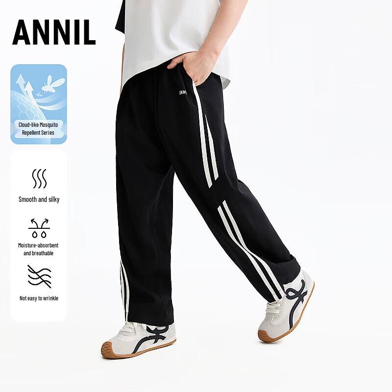 Annil Kids Summer Casual Woven Pants 130
Annil Kids Summer Casual Woven Pants 130