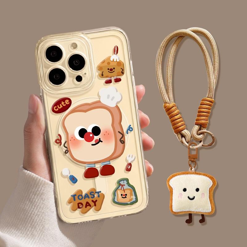 Toast for Apple 16pro Mobile Phone Case New Model for IPhone16promax with Magnetic Suction 15pro Anti-fall 13 Cute 14 For iPhone 11
Toast for Apple 16pro Mobile Phone Case New Model for IPhone16promax with Magnetic Suction 15pro Anti-fall 13 Cute 14 For iPhone 11