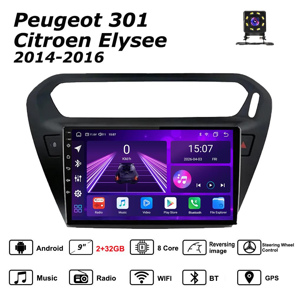 Автомобильная магнитола Android Car-Play для Peugeot 301 Citroen Elysee 2014-2016 Мультимедийный плеер Головное устройство Стерео Навигация GPS BT WIFI, 8 ЯДЕР , 2+32 ГБ чёрный
Автомобильная магнитола Android Car-Play для Peugeot 301 Citroen Elysee 2014-2016 Мультимедийный плеер Головное устройство Стерео Навигация GPS BT WIFI, 8 ЯДЕР , 2+32 ГБ чёрный