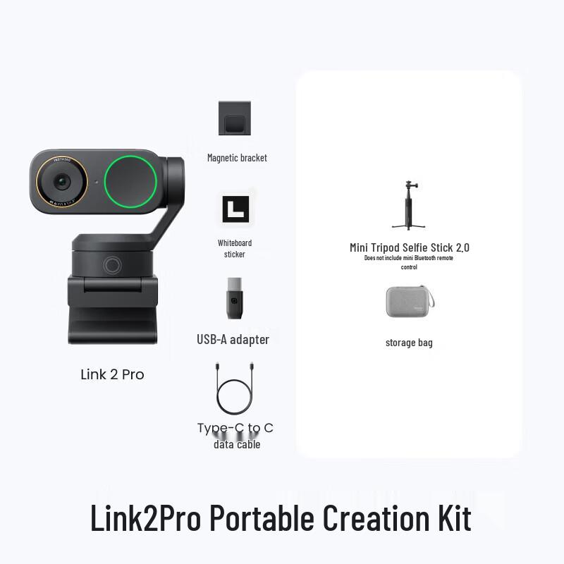 AI-веб-камера Insta360 Link 2 Pro 4K (версія CN)
AI-веб-камера Insta360 Link 2 Pro 4K (версія CN)