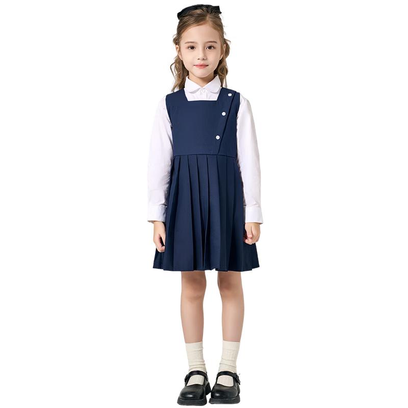 Girls Academy Style Pleated Suspender Dress 150
Girls Academy Style Pleated Suspender Dress 150
