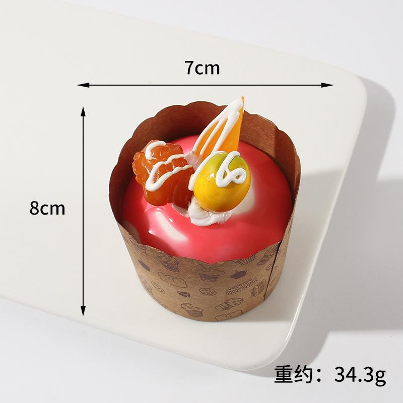2-in-1 Realistic Cake & Bread Model Refrigerator Stickers Soft-Touch Premium Decor Props for Home & Bakery Shop Photography Prop
2-in-1 Realistic Cake & Bread Model Refrigerator Stickers Soft-Touch Premium Decor Props for Home & Bakery Shop Photography Prop