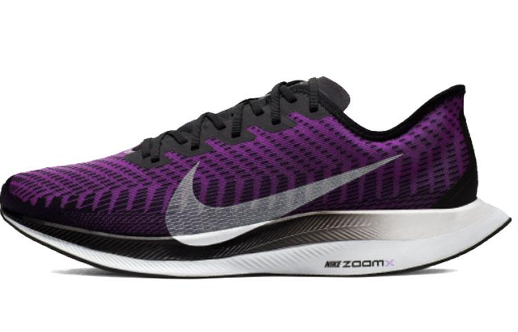 Nike Zoom Pegasus Turbo 2 Hyper Violet AT2863-500 42
Nike Zoom Pegasus Turbo 2 Hyper Violet AT2863-500 42