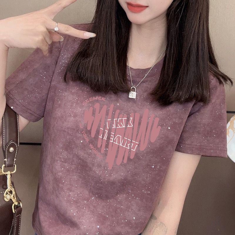 Sequin Print Women s Slim Fit Short Sleeve T-Shirt - High-End Summer Fashion Top 2XL (130-145 Jin)
Sequin Print Women s Slim Fit Short Sleeve T-Shirt - High-End Summer Fashion Top 2XL (130-145 Jin)